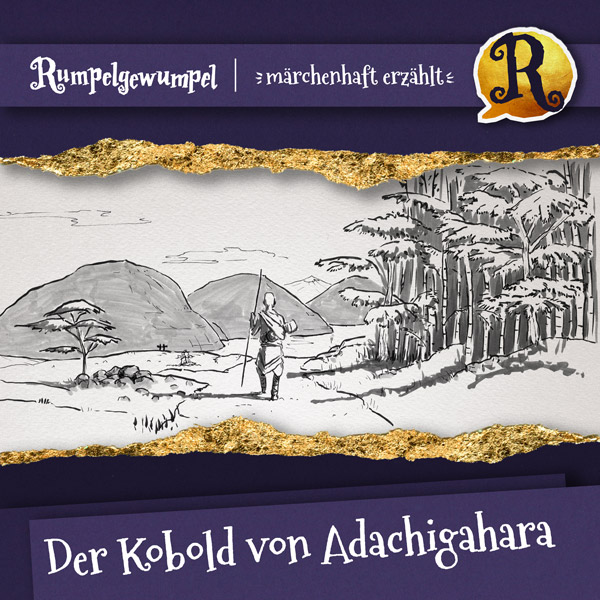 Der Kobold von Adachigahara | Coverbild zu Folge 69